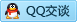 QQ在线咨询656064275